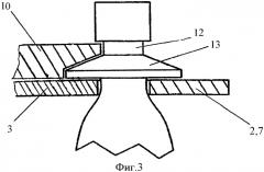 Передаточное устройство для машин для обработки сосудов (патент 2384519)