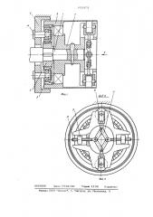 Центробежный тормозной регулятор (патент 632851)