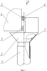 Устройство для слива масла из картера двигателя с боковым расположением сливной пробки (патент 2539407)
