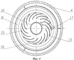 Тепломассообменная вихревая колонна (патент 2466767)