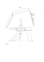 Прицепное очесывающее устройство (патент 2656414)