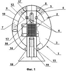 Инерционный движитель летающей игрушки (патент 2353801)