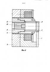 Устройство для установки изделия (патент 901037)