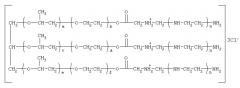 1,2,3-трис{[аминополи(этиленамино)этиламмонио]-метилкарбонилоксиполи(алкиленокси)}пропан трихлориды, обладающие фунгицидной активностью, свойствами эмульгаторов катионных битумных эмульсий, способностью повышать адгезию битумов к минеральным материалам, и способ их получения (патент 2284317)