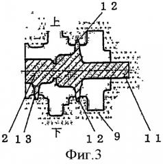 Отлитый полый коленчатый вал и способ его изготовления (патент 2331495)