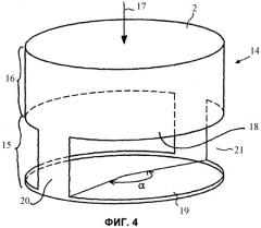 Мешочный фильтр пылесоса и способ его использования (патент 2405403)