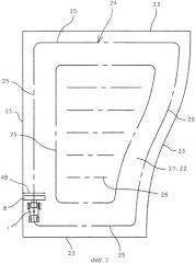 Система маршрутизации для сельскохозяйственных машин (патент 2384987)