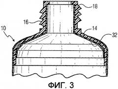 Контейнер для продуктов, содержащих ароматические соединения (патент 2389665)
