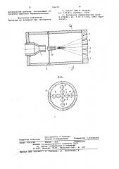 Датчик угла поворота (патент 796478)