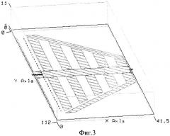 Микрополосковый трансформатор сопротивлений (патент 2320057)