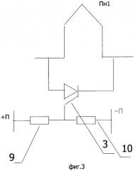 Устройство для контроля и подрыва последовательных цепей пиропатронов (патент 2334278)