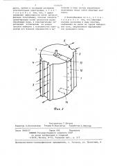 Регенеративный противоточный теплообменник (патент 1333970)