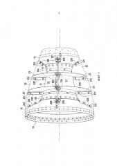 Выпускной конус авиационного двигателя и задний корпус авиационного двигателя (патент 2625421)