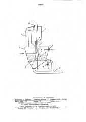 Установка для гранулирования материалов (патент 889082)