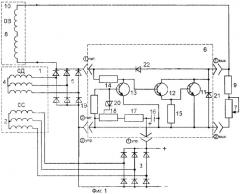 Машинно-вентильный источник питания автономной системы электроснабжения (патент 2259004)