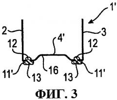 Профильный элемент (патент 2459051)