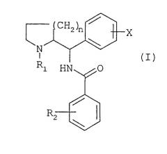Производные n-[фенил(пирролидин-2-ил)метил]бензамида и n-[(азепан-2-ил)фенилметил]бензамида, способ их получения и их применение в терапии (патент 2386614)