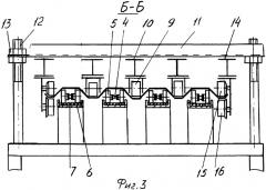 Профилегибочный стан для производства гофрированных профилей (патент 2312726)