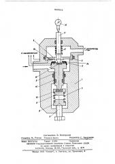 Устройство для определения параметров герметизации пары клапан-седло (патент 585362)