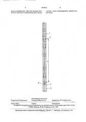Способ установки цементных мостов (патент 1836542)