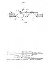 Способ сооружения подземного трубопровода в водоеме (патент 1444468)