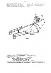 Устройство для бесстружечного резания древесины (патент 1296411)