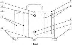 Переносной считыватель заводских номеров тепловыделяющих сборок (патент 2421835)