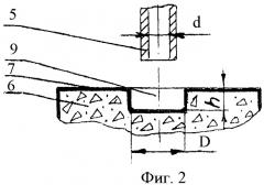 Малогабаритный твердотопливный двигатель (патент 2443896)