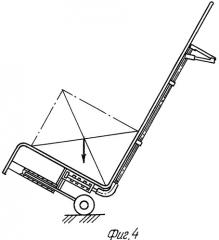 Ручная хозяйственная тележка (патент 2333861)