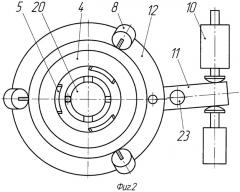 Устройство для снаряжения ампул (патент 2444799)