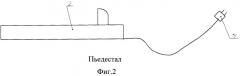 Тепловой раскрепитель резьбовых соединений нкт (патент 2422616)