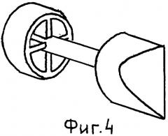 Имитатор осколка естественного дробления для испытания противоосколочной стойкости бронежилетов и шлемов (патент 2363914)