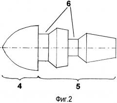 Пуля для гладкоствольного охотничьего оружия (патент 2497068)