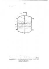 Устройство для разрушения пены (патент 196717)