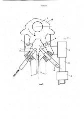 Устройство для упрочняющей обработкизубчатых венцов (патент 829696)