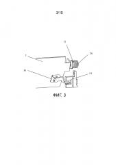 Связующее устройство (патент 2647604)