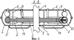 Кольцевой двигатель внутреннего сгорания и способ передачи движения к силовому агрегату (патент 2279560)