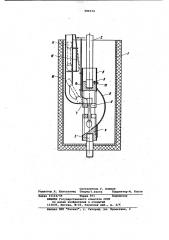 Устройство для испытания образцов на растяжение при низких температурах (патент 989372)