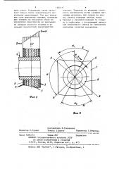 Втулочно-роликовая цепь и способ ее изготовления (патент 1182217)