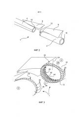 Роторная лопасть и соединительное устройство (патент 2588311)