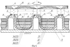 Устройство для мониторинга состояния букс колесных пар вагонов движущегося поезда (патент 2381935)