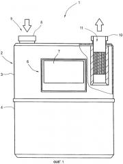 Газовый счетчик (патент 2566532)