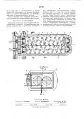 Механизм раскладки нити (патент 494329)