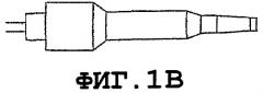 Ручной пневматический инструмент (варианты) и турбинный ротор высокого момента вращения (варианты) (патент 2365764)