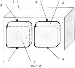 Строительный блок с терморегулируемым пневматическим фасадом (патент 2303684)