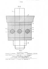 Узел крепления траверсы к корпусу конусной дробилки (патент 977006)