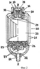 Патрон для светодиодной лампы (патент 2464682)
