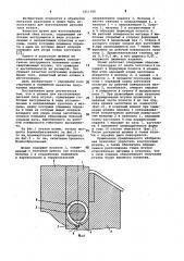 Штамп для изготовления деталей типа втулок (патент 1011300)