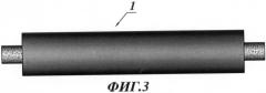 Набор тепло-гидроизолированных труб и способ производства предварительно тепло-гидроизолированной трубы (патент 2389935)