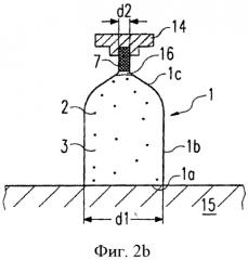 Дозирующий контейнер с улучшенным средством закупоривания (патент 2568179)